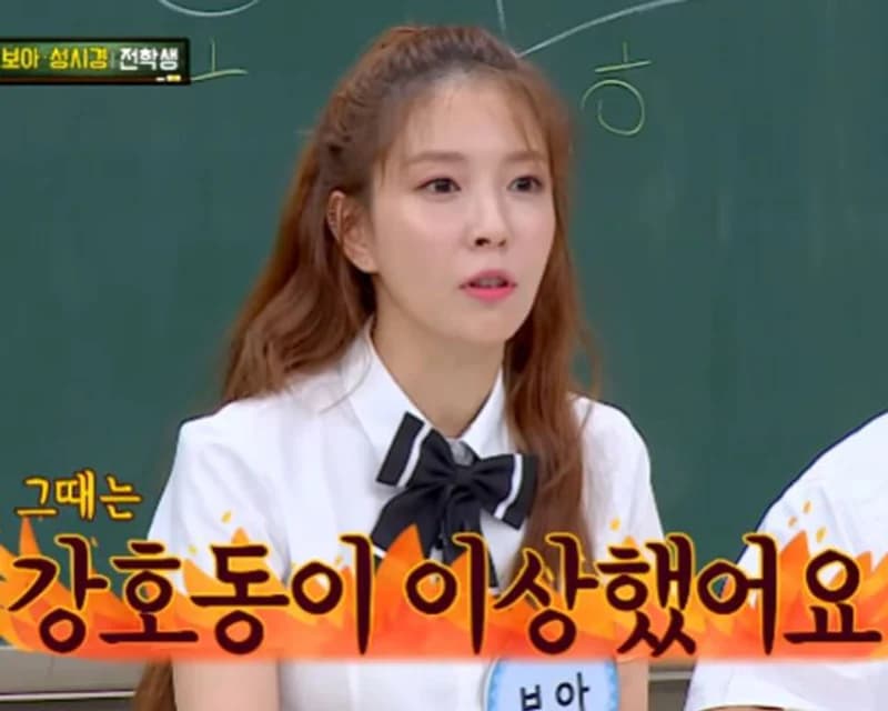 圖片來源:JTBC《認識的哥哥》