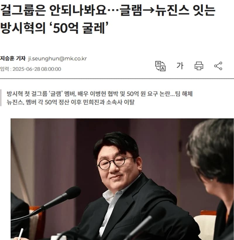 圖片來源:StarToday