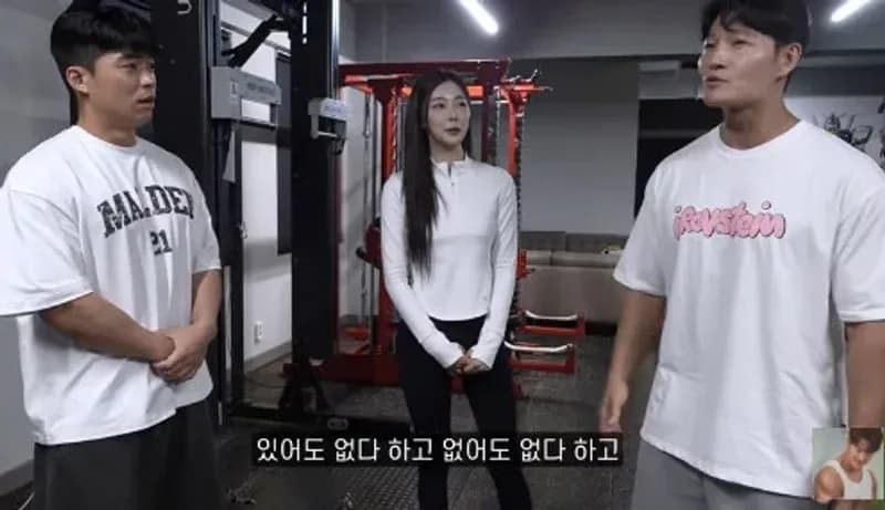 圖片來源:YouTube | GYMJONGKOOK