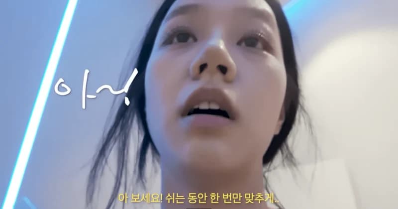 圖片來源:YouTube | IamLeeHyeri