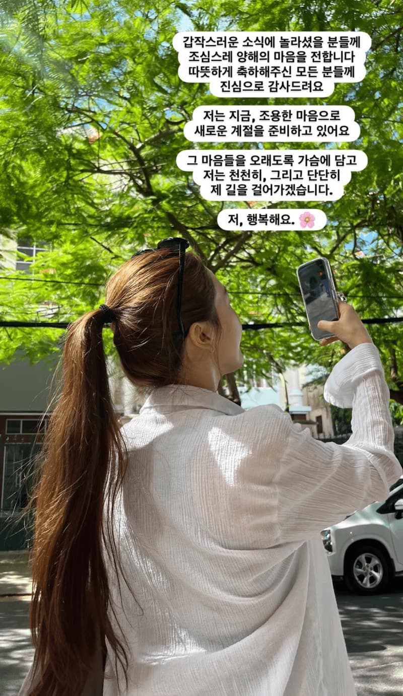 圖片來源:IG@bbang_93