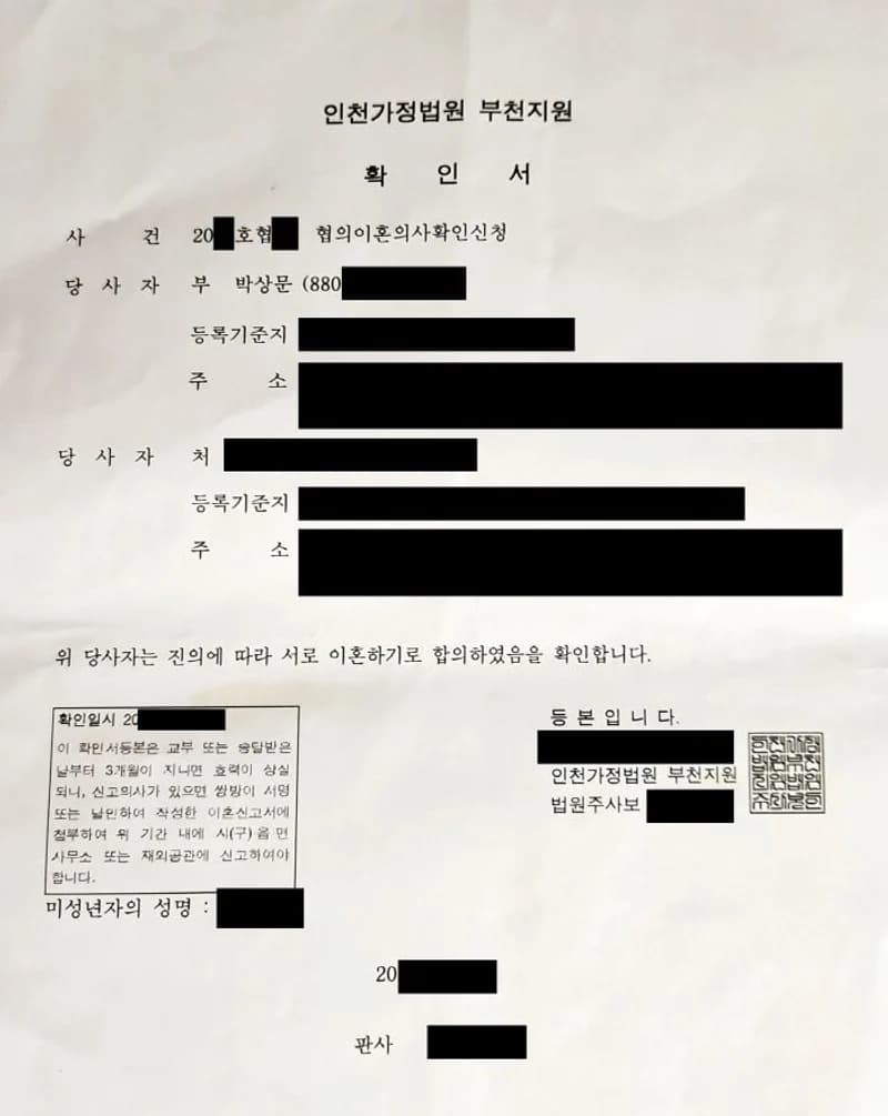 圖片來源:網絡圖片