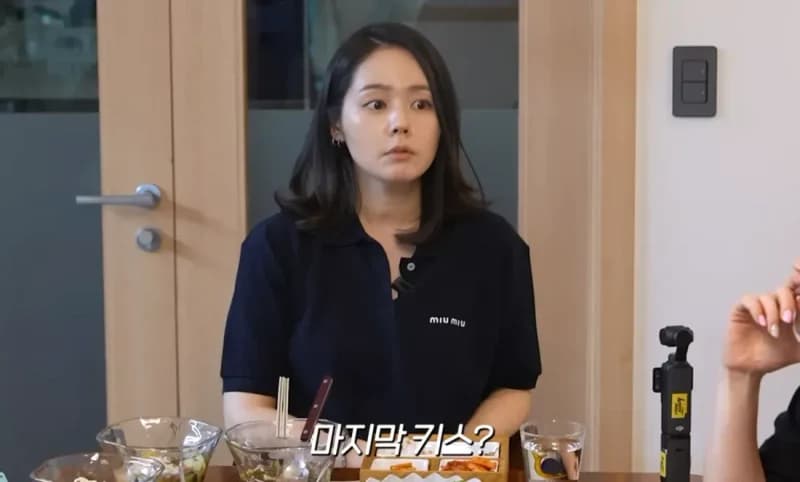 圖片來源:YouTube | hangainisfree