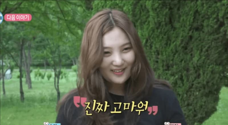 圖片來源:MBC 《我獨自生活》