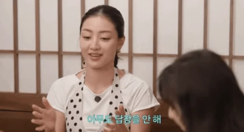 圖片來源:YouTube | Ansohee