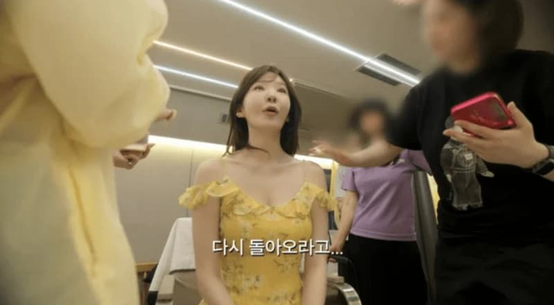 圖片來源:YouTube | iammingki