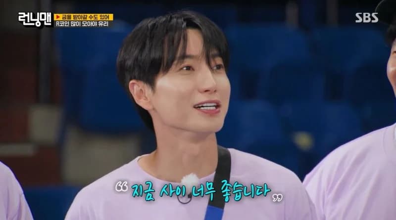 圖片來源:SBS《Running Man》