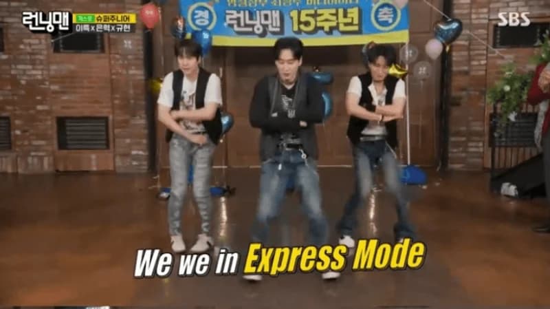 圖片來源:SBS《Running Man》