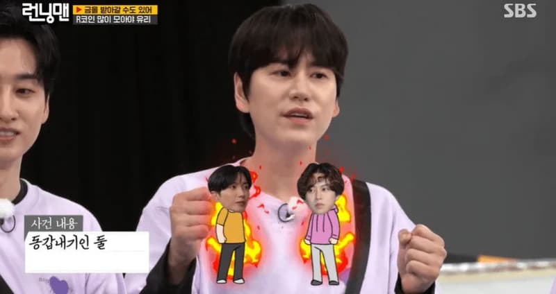 圖片來源:SBS《Running Man》