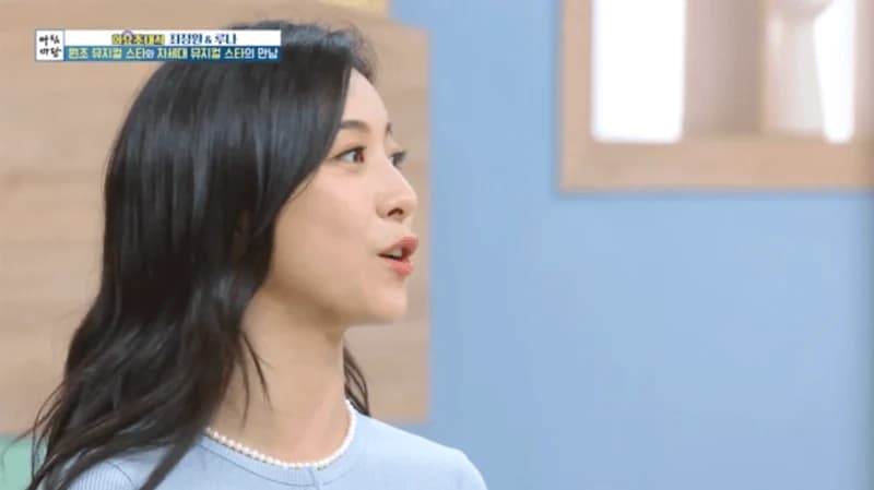 圖片來源:KBS 1TV《早安庭園》