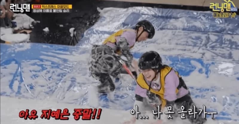 圖片來源:SBS《Running Man》