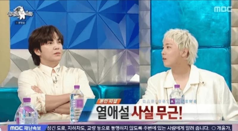 圖片來源:MBC《Radio Star》