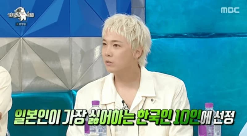 圖片來源:MBC《Radio Star》