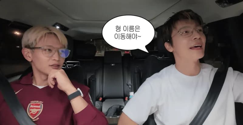 圖片來源:YouTube | DonghaeLEE