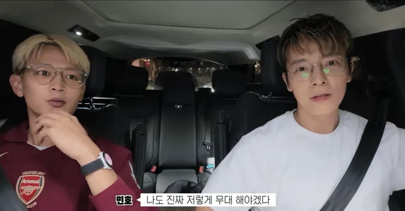 圖片來源:YouTube | DonghaeLEE