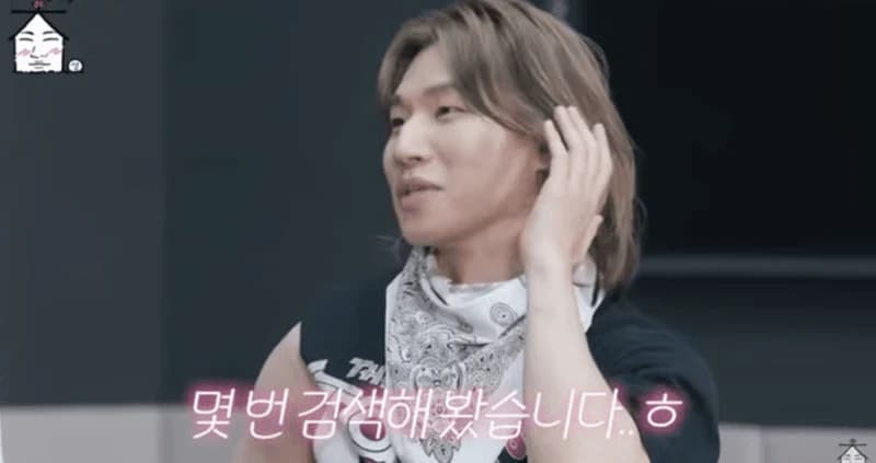 圖片來源:YouTube | ZIP_DS