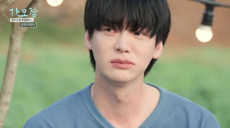 圖片來源:KBS2《情來情往李珉廷》