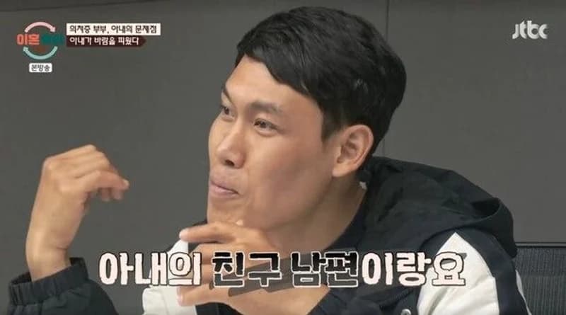 圖片來源:JTBC