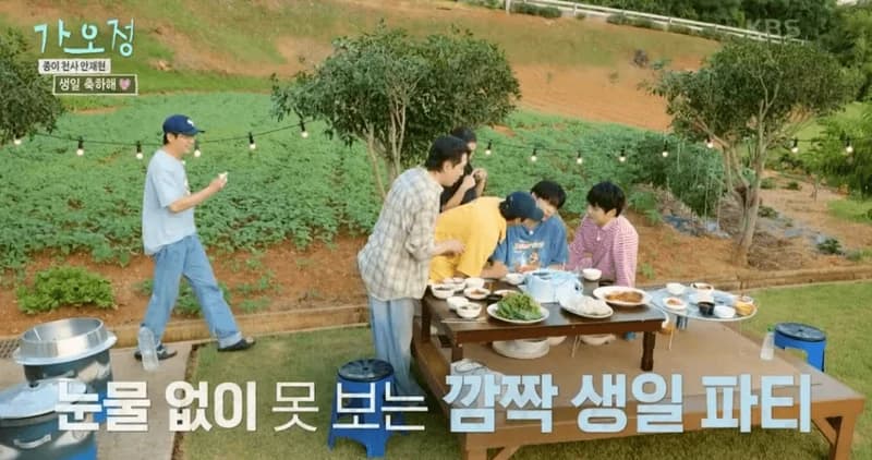 圖片來源:KBS2《情來情往李珉廷》