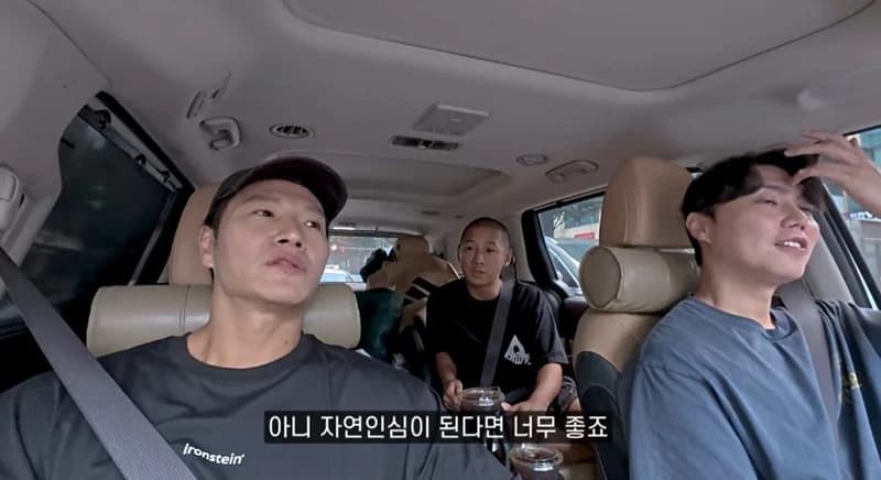 圖片來源:YouTube | GYMJONGKOOK