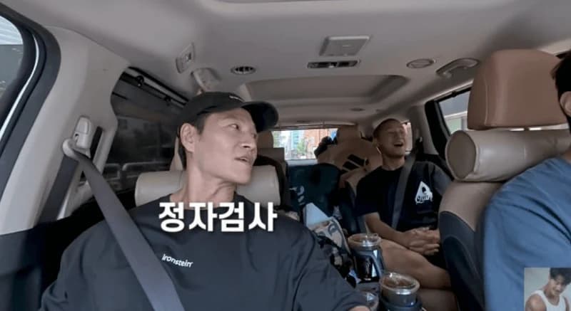 圖片來源:YouTube | GYMJONGKOOK