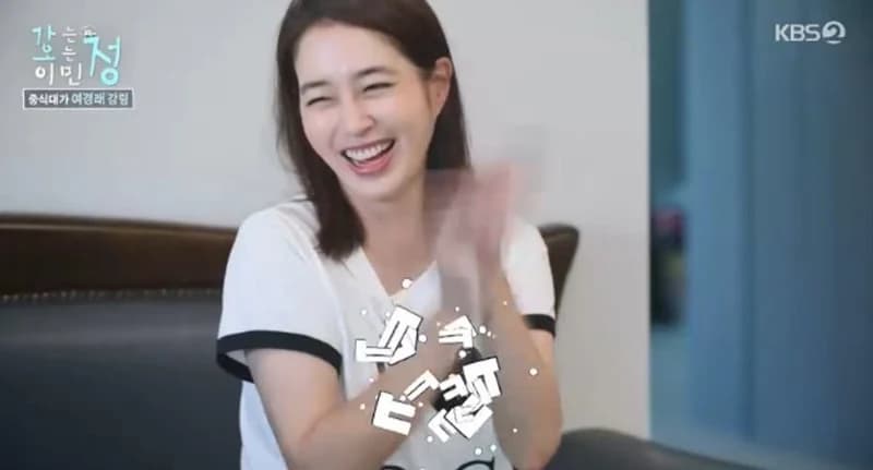 圖片來源:KBS 2TV《情來情往 李珉廷》
