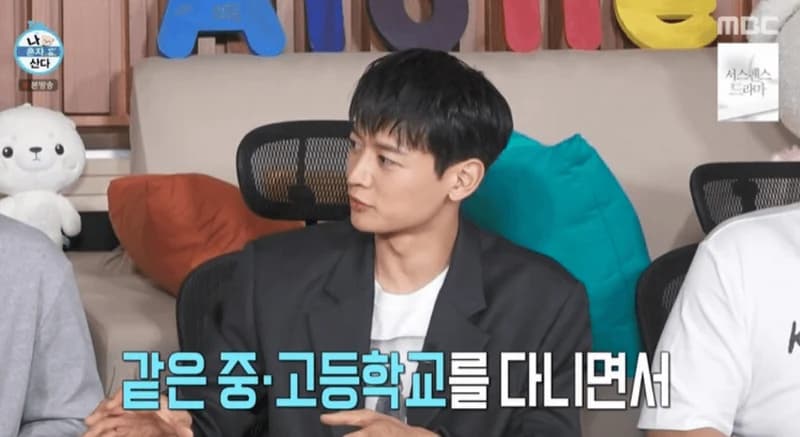 圖片來源:MBC《我獨自生活》