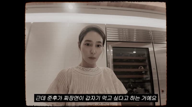 圖片來源:YouTube | Rheeminjung_MJ