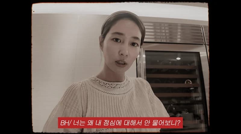 圖片來源:YouTube | Rheeminjung_MJ
