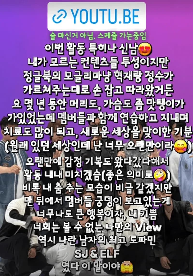 圖片來源:IG@heenim