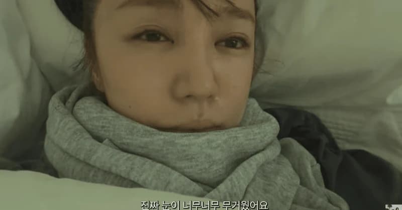 圖片來源:YouTube | yooneunhye_login