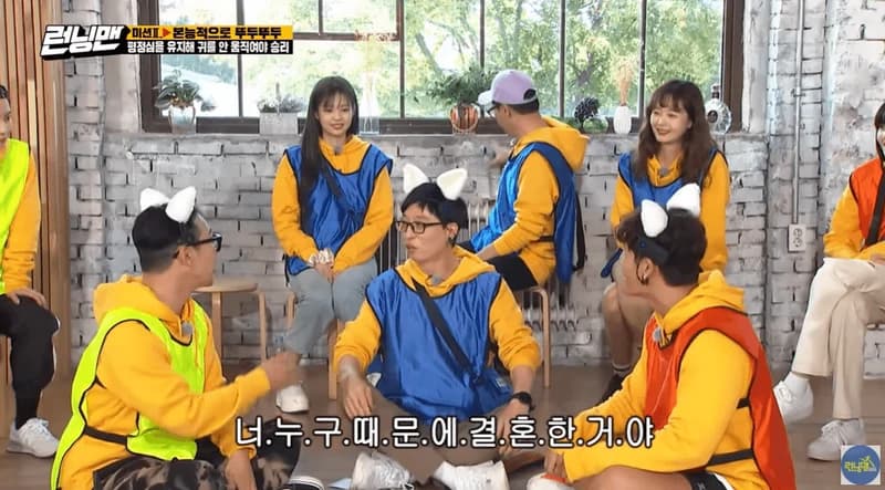 圖片來源:YouTube | SBSRunningMan