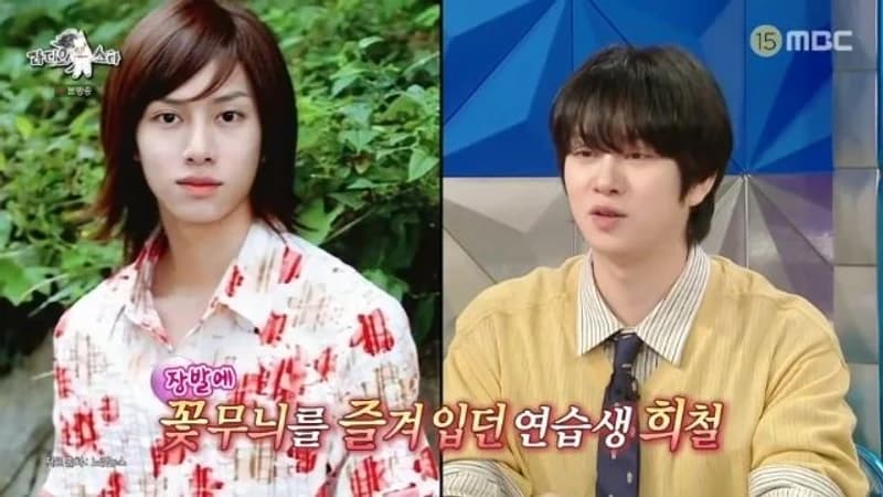 圖片來源:MBC《Radio Star》