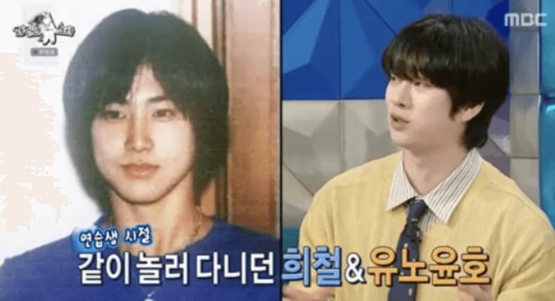圖片來源:MBC《Radio Star》
