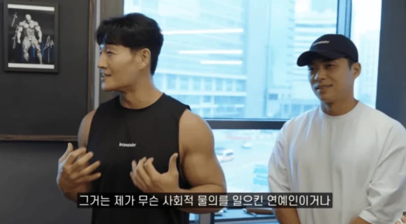 圖片來源:YouTube | GYMJONGKOOK