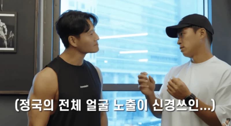 圖片來源:YouTube | GYMJONGKOOK