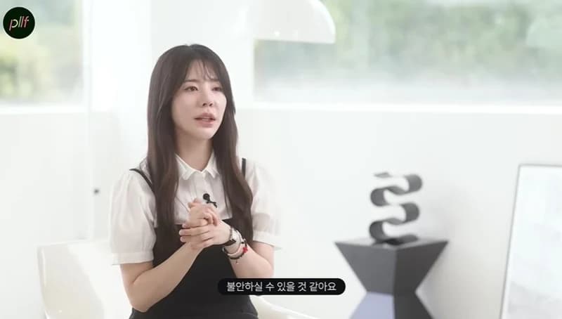 圖片來源:YouTube | PLAYLIFE_KR