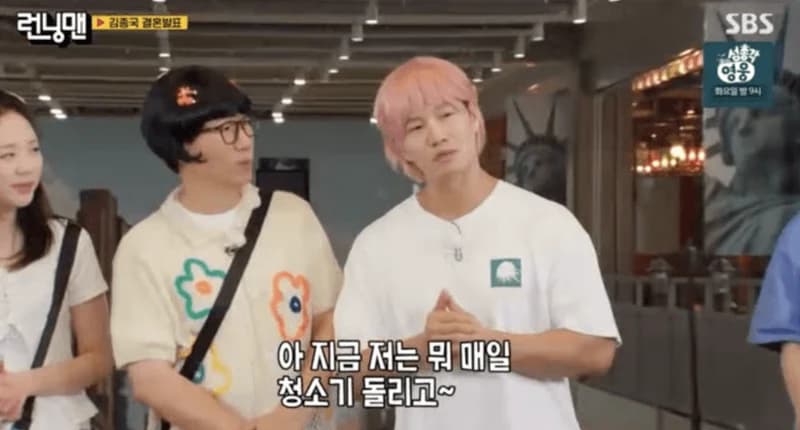 圖片來源:SBS《Running Man》