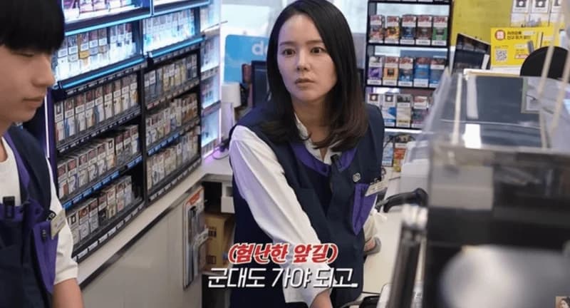 圖片來源:YouTube | hangainisfree