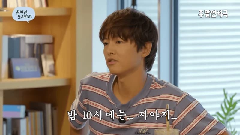 圖片來源:YouTube | yoo_yeonseok