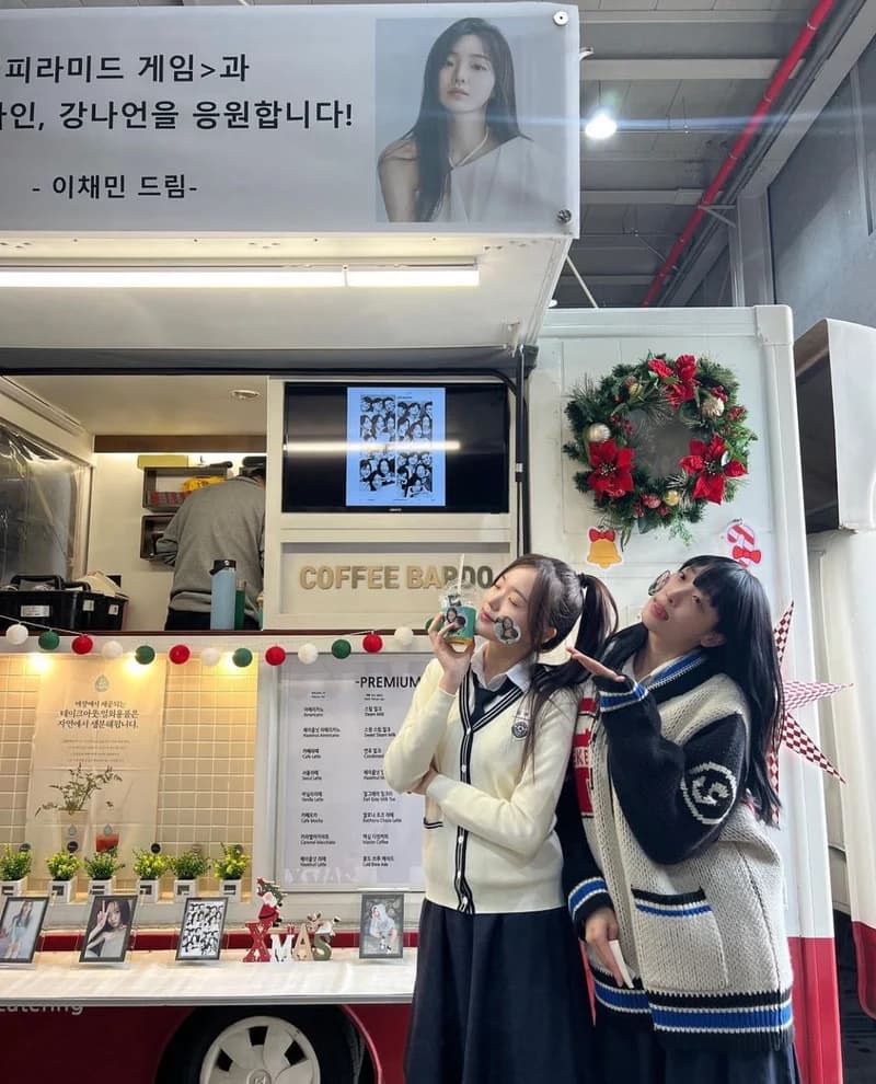 圖片來源:網絡圖片