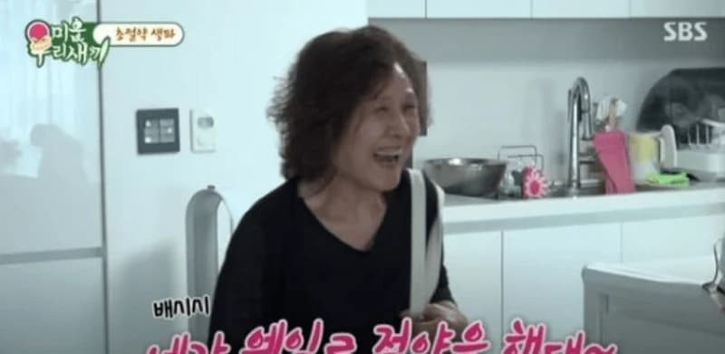圖片來源:SBS《我家的熊孩子》
