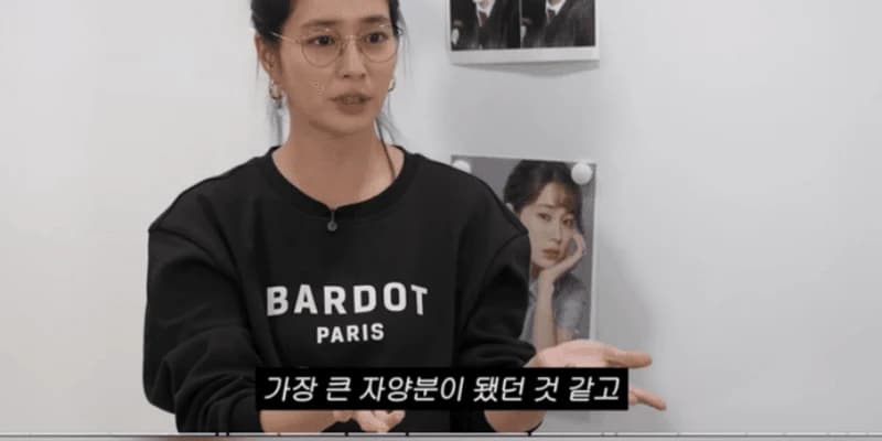 圖片來源:YouTube | Rheeminjung_MJ