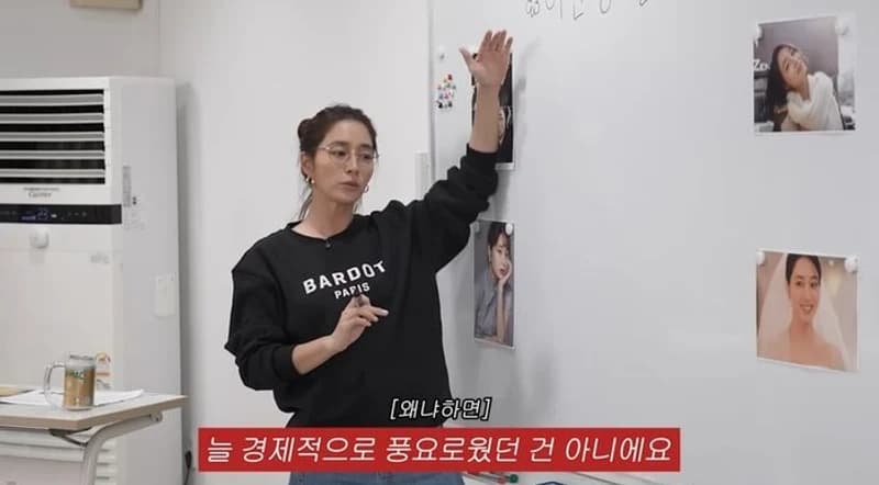 圖片來源:YouTube | Rheeminjung_MJ