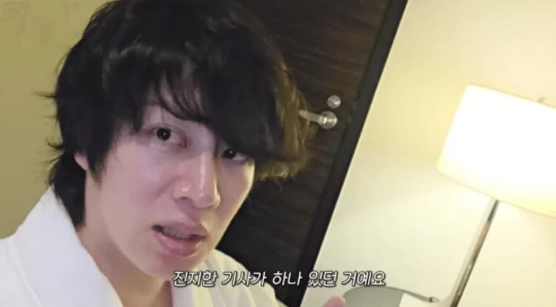 圖片來源:YouTube | heehxx