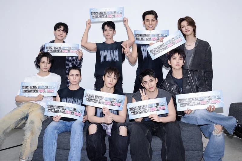 圖片來源:X | pledis_17