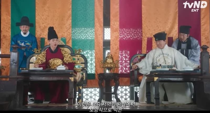圖片來源:tvN《暴君的廚師》