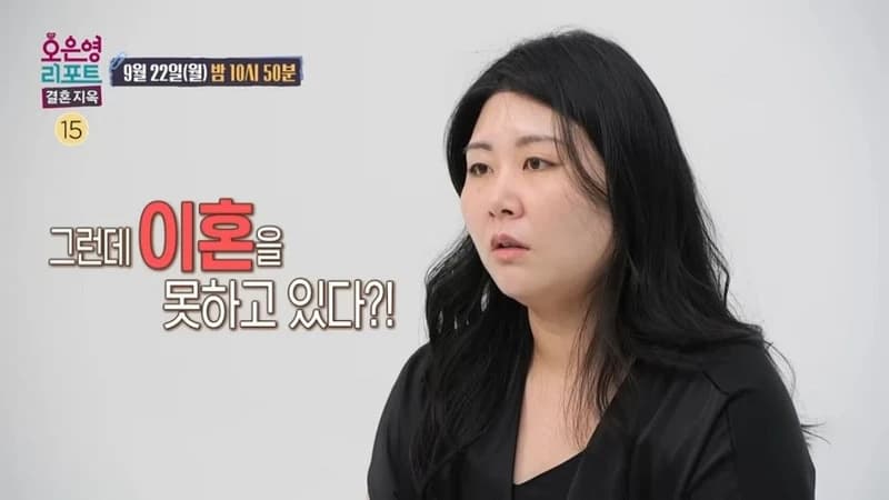 圖片來源:MBC