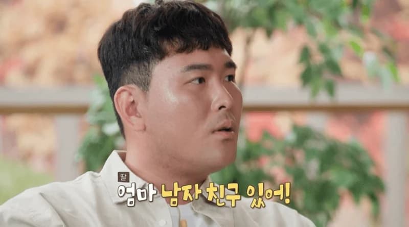 圖片來源:MBC