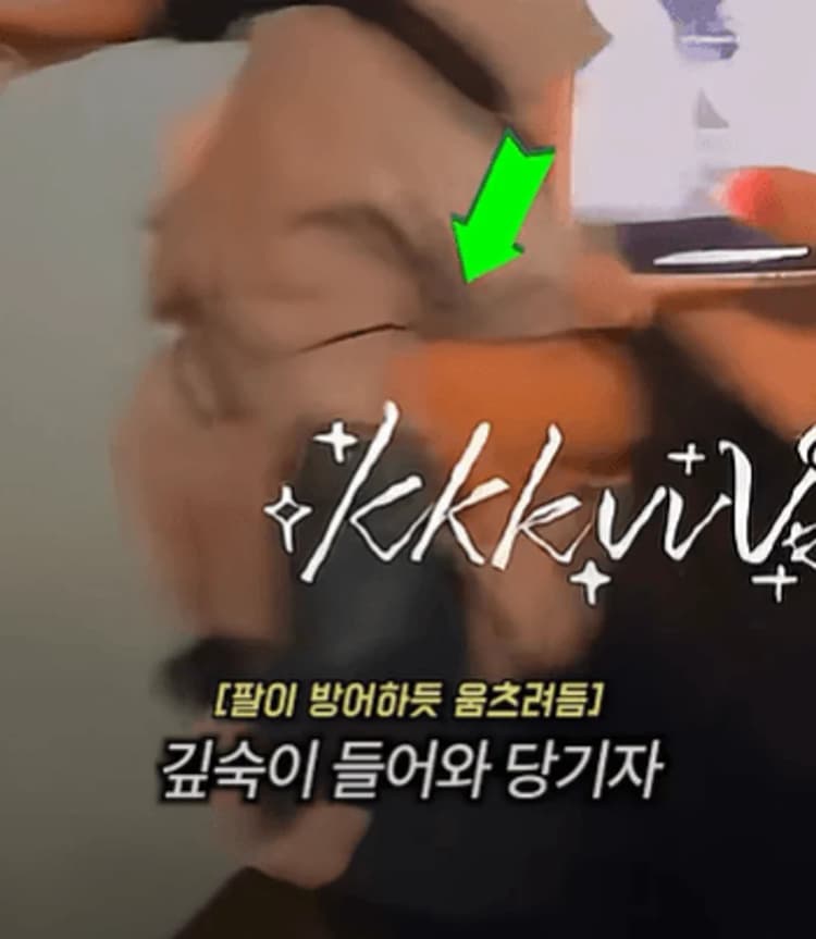 圖片來源:YouTube | 아쮸